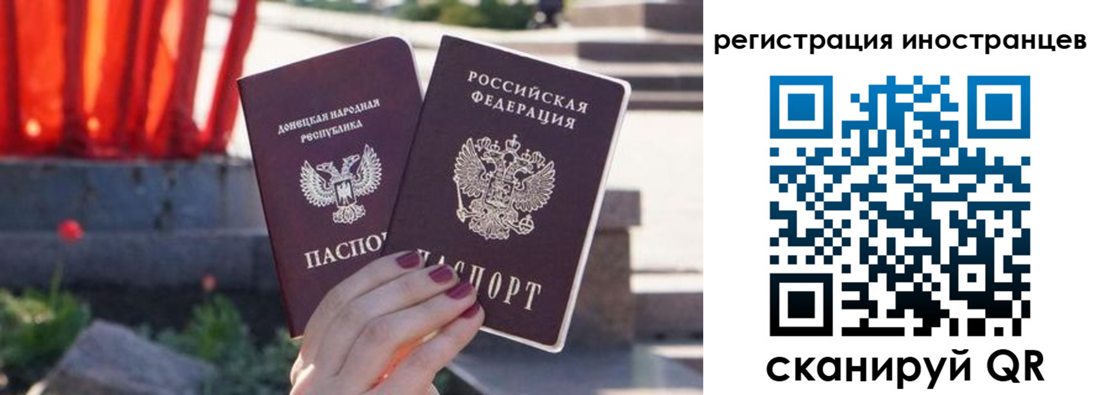 регистрация в Кушве
